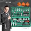 Greener Car Repair Socket Wrench Tool Set