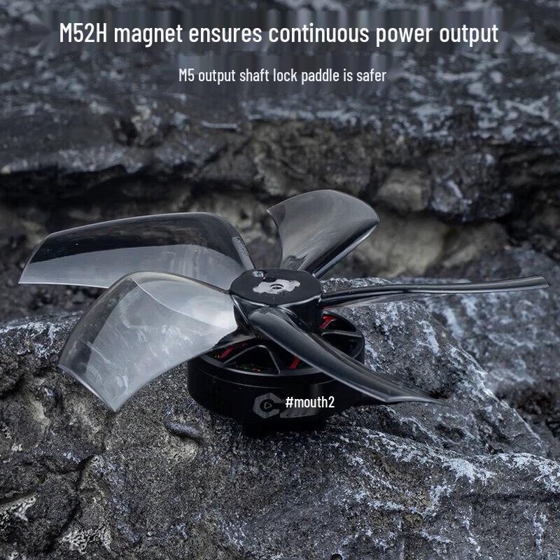 AXISFLYING C-Series FPV Drone Brushless Motor