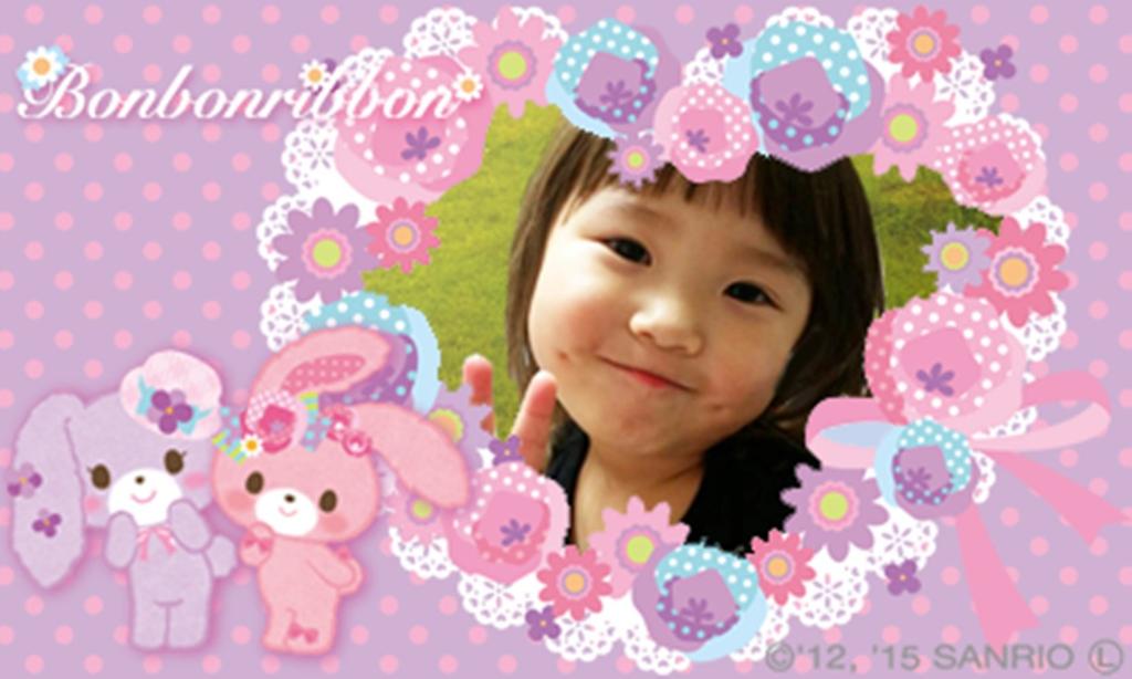 Bonbon Ribbon Tokimeki Coordinate Kirakira Dance - 3DS