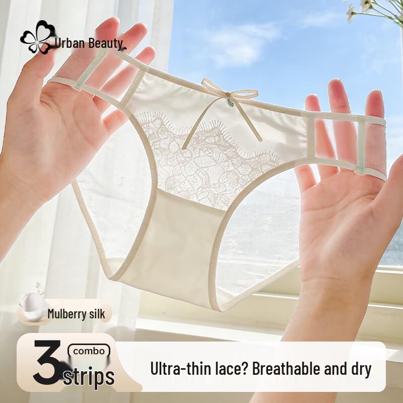 

Women s Sexy Lace Briefs 3-Pack L