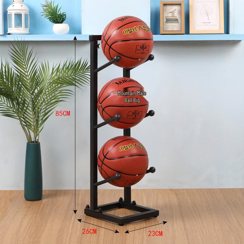 Portable Sports Ball Storage Rack