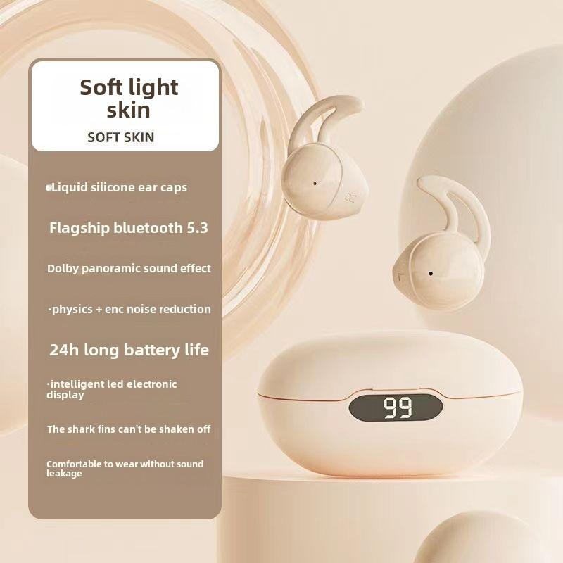 Cross-border Hot S808 Mini Bluetooth Headset Digital Noise Cancelling Sleep Headset Low Latency In-ear Ultra-long Battery Life