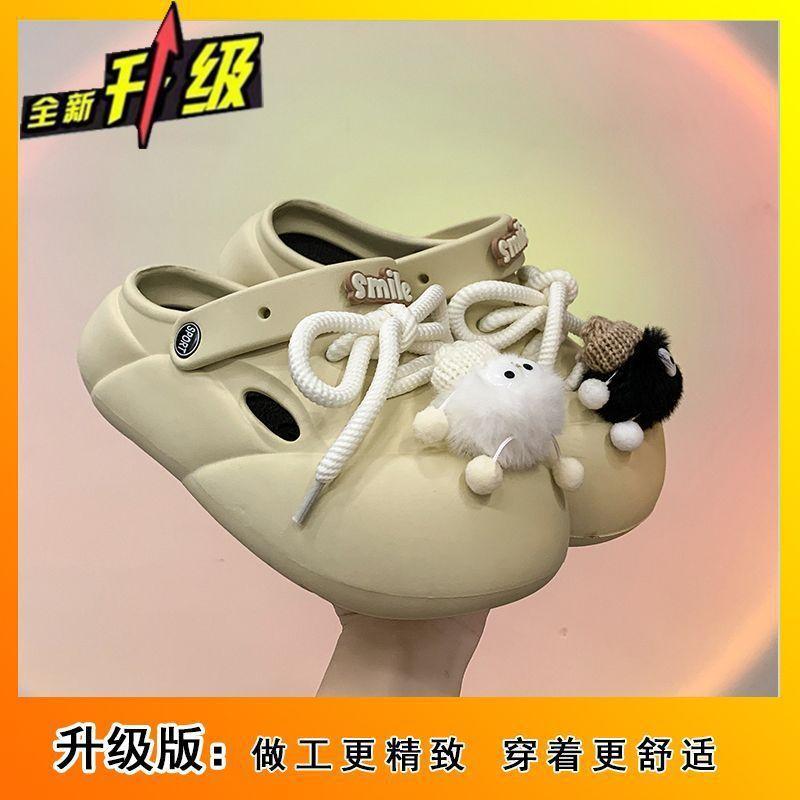 Comfortable and versatile casual seaside beach cool slippers 2025 summer fun cute plush black and white briquettes hole shoes