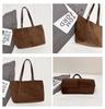 Korean-Style Trendy Mylar Women's Tote: Large Capacity, Versatile Commuter Shoulder Bag for Autumn/Winter
