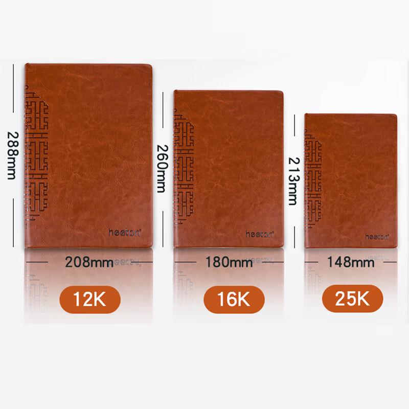 Professional Faux Leather Business Notebook