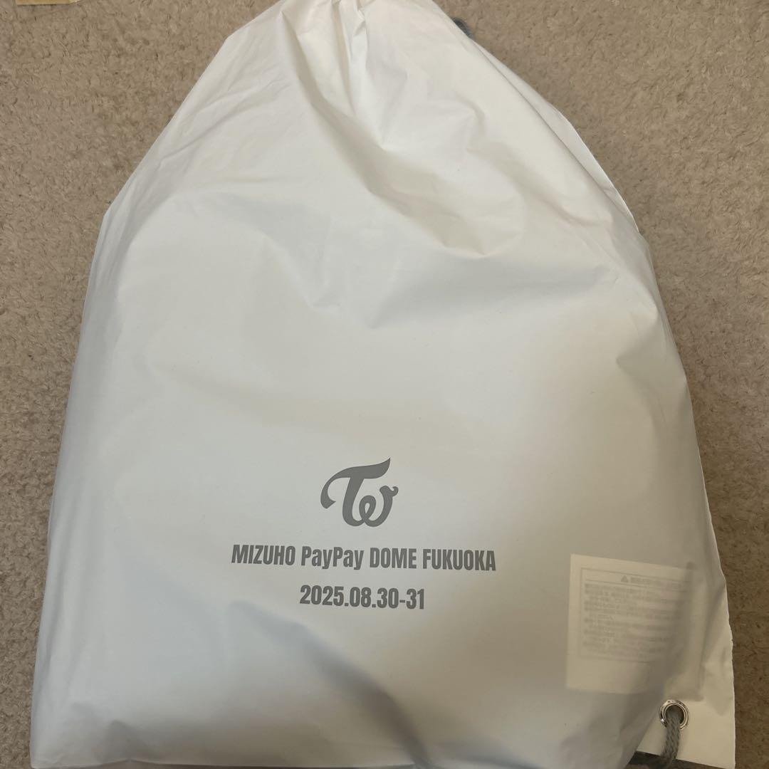 

[USED] TWICE THIS IS FOR Fukuoka Upgrade Bonus