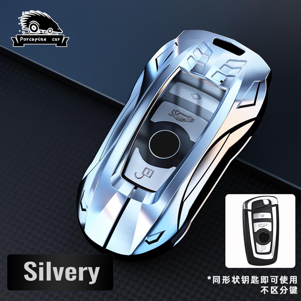 New Zinc Alloy War Armor Car Key Case Shell Cover For Bmw F20 F30 F31 F34 F10 G30 F11 X3 F25 X4 I3 M3 M4 1 3 5Series Accessories