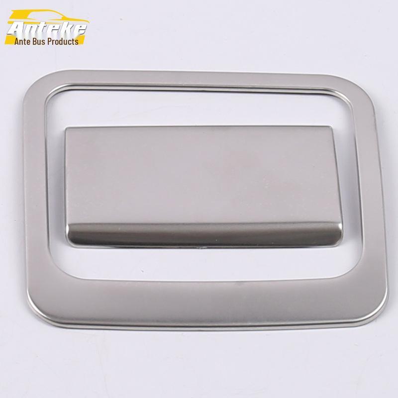 19th Gen Teana Glove Box Handle Decorative Patch