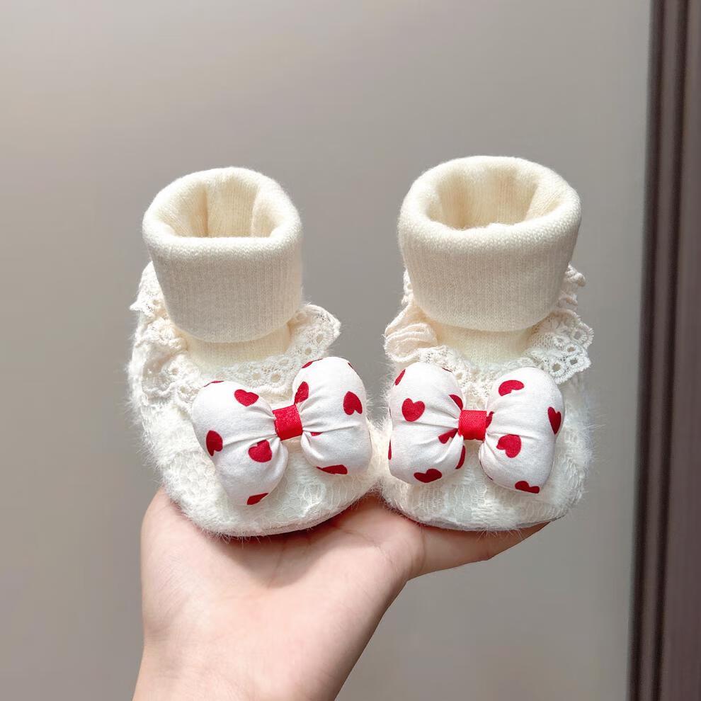 Soft Sole Fleece Baby Shoes and Socks for Autumn/Winter (3-12 Months)