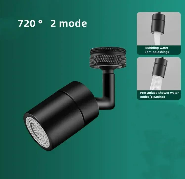 

720°Rotation Faucet extender Universal Splash-proof Saving Faucet Sprayer Head Bathroom kitchen Extender Adapter чорний
