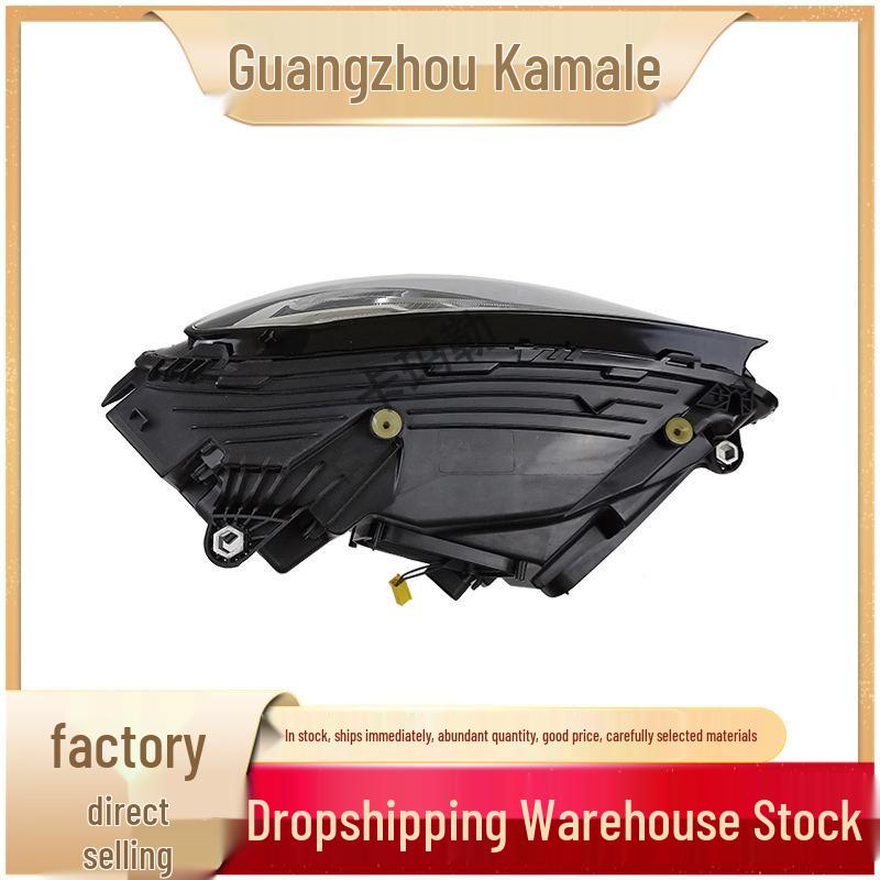 Mercedes-Benz GLC W253 LED Headlights (2539068901/2539069001)