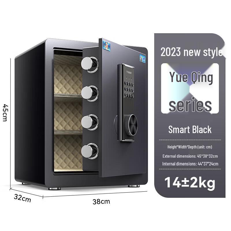 TIGER Smart Home Office Security Safe