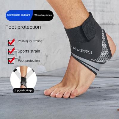 Sport-Knöchelorthese, Knöchelorthese gegen Verstauchungen, Orthese zur Fixierung von Verstauchungen und zur Wiederherstellung von Bänderverletzungen