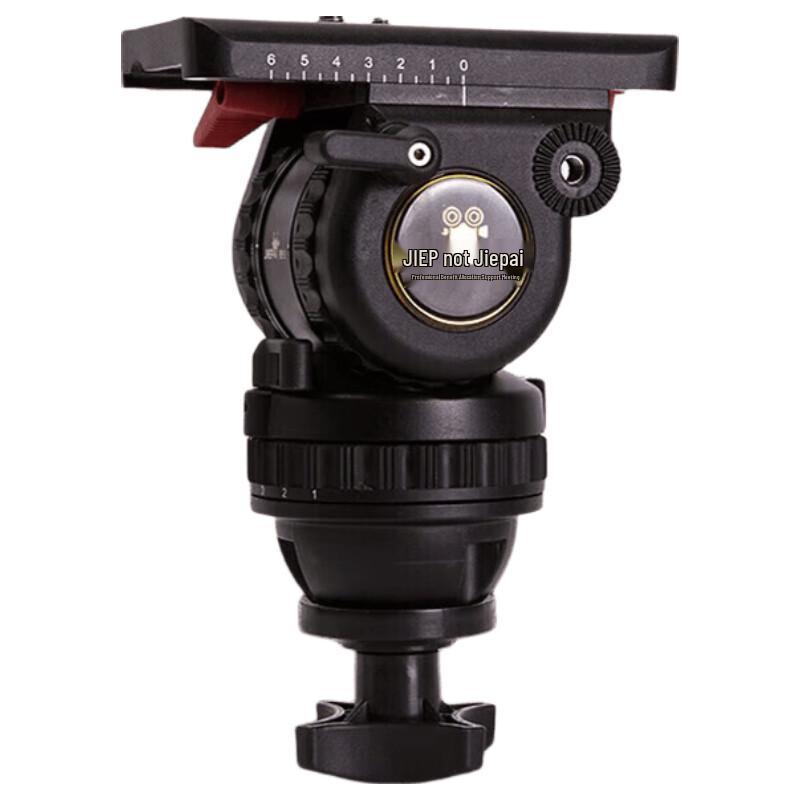 JiaShiYing DS200Lpro Camera Slider with 75MM Fluid Head