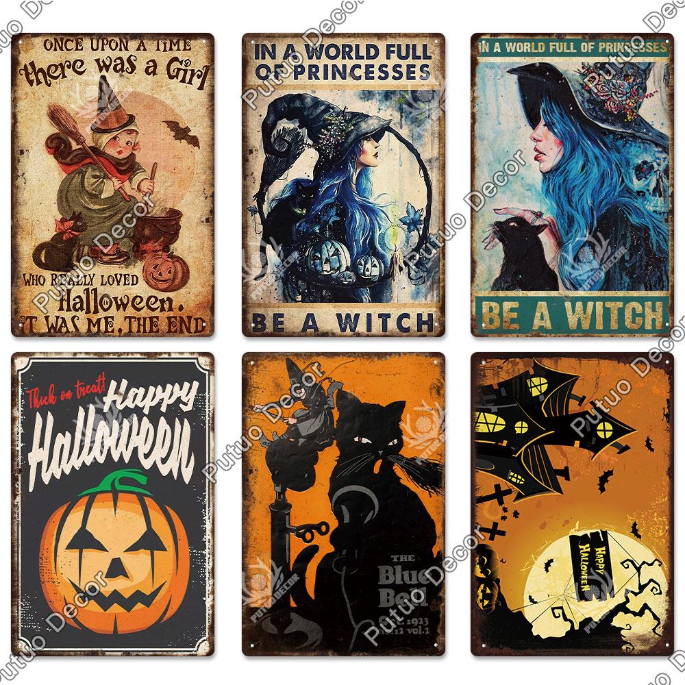 Putuo Decor Halloween Vintage Tin Signs Plaque Metal Plate Retro Poster Wall Art Decoration for Home Bar Living Room Door Yard