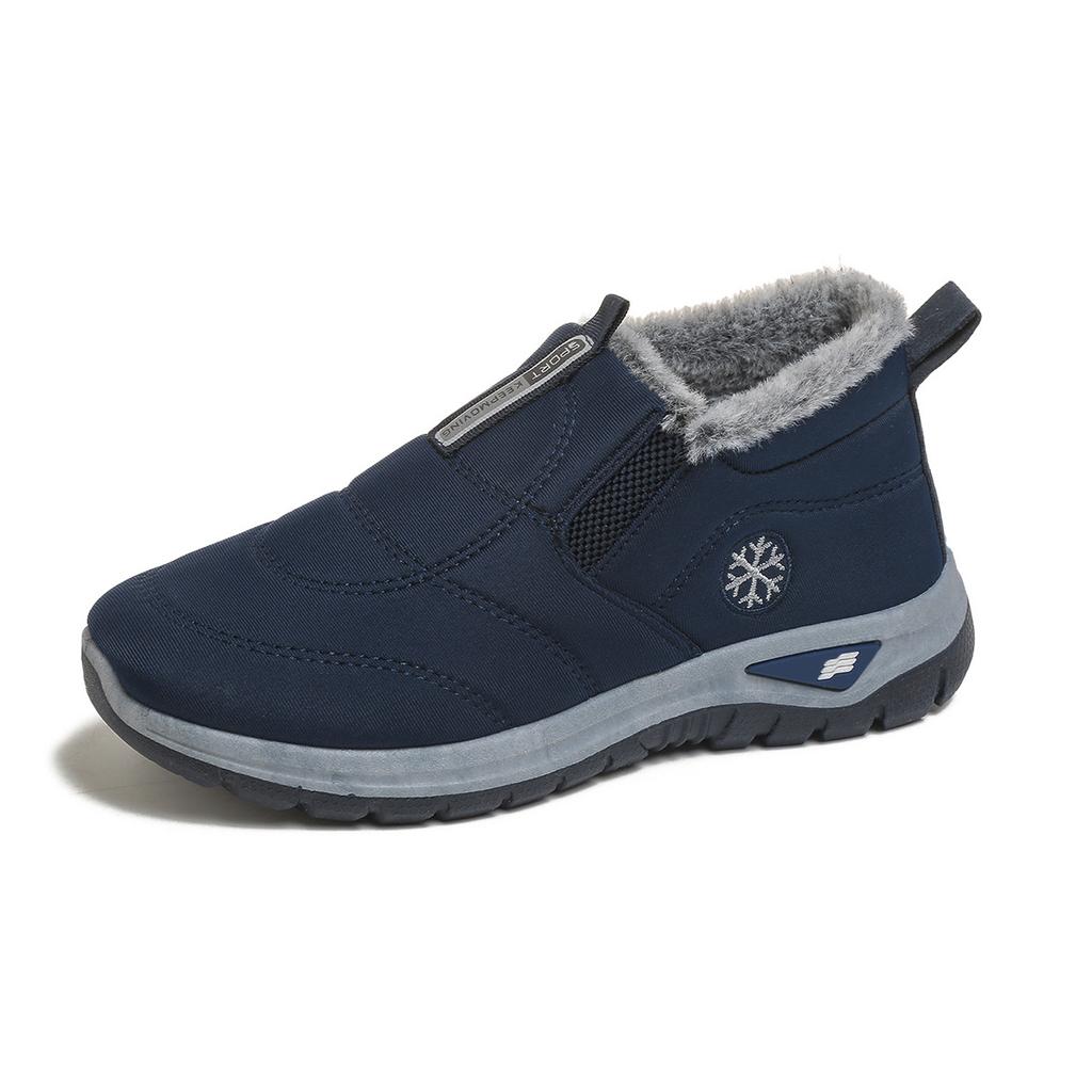 Winter Women's Snow Boots, Fleece and Thickened Warm Cotton Shoes, Anti-slip, Waterproof and Oil-proof, Comfortable Mom Shoes