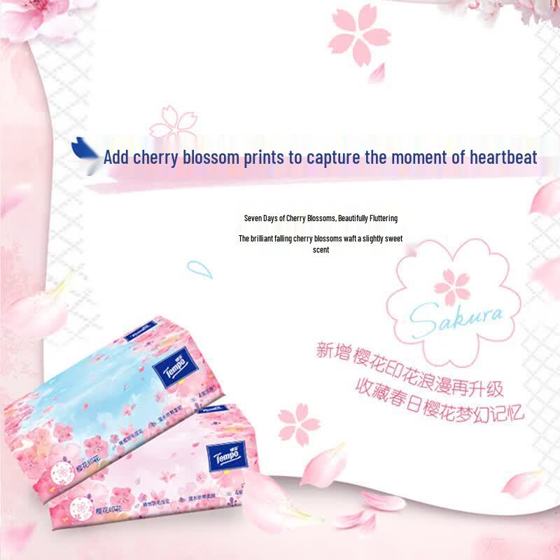 Tempo Cherry Blossom Scented 4-Ply Facial Tissues, 90 Sheets/Pack, 64-Pack Carton