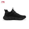 Li-Ning Wukong Men's Casual Trend Shoes AGLW097