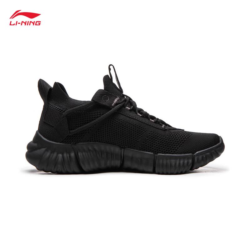 Li-Ning Wukong Men's Casual Trend Shoes AGLW097