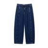 2025 Spring/Summer Women's High-Waisted Loose Draped Wide-Leg Denim Pants