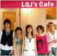 

CD LILI - LiLi s Cafe YRBM0129 Japan Japanese Pop/Rock Used
