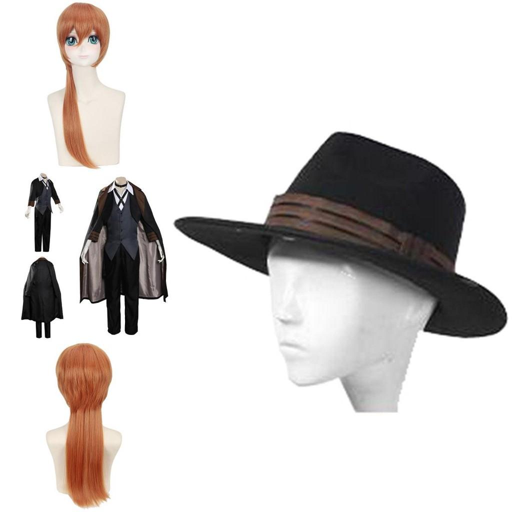 Bungo Stray Dogs Nakahara Chuuya Cosplay Costume Detailed Craftsmanship Stunning Design
