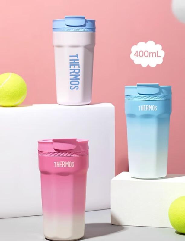 THERMOS TEME-400S Portable 316 Stainless Steel Insulated Mug