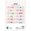 Gakken Stafle 2025 Little My Wall Calendar January 2025 Start AM15036,