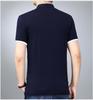In Stock: Men's Slim Fit Combed Cotton Stand-Up Collar Short Sleeve T-Shirt - Trendy Casual D7121