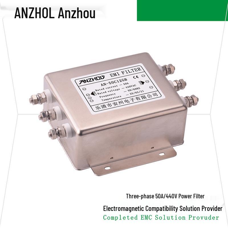 Anzhou AN-50C12GB Three-Phase 50A EMI Filter (380V/440V)