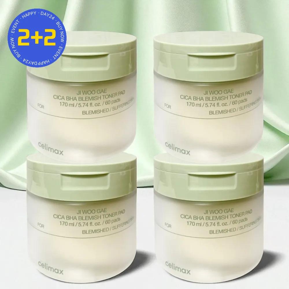 CELIMAX Cica Eraser Moisture Soothing Pads 60 Sheets (4 Packs)