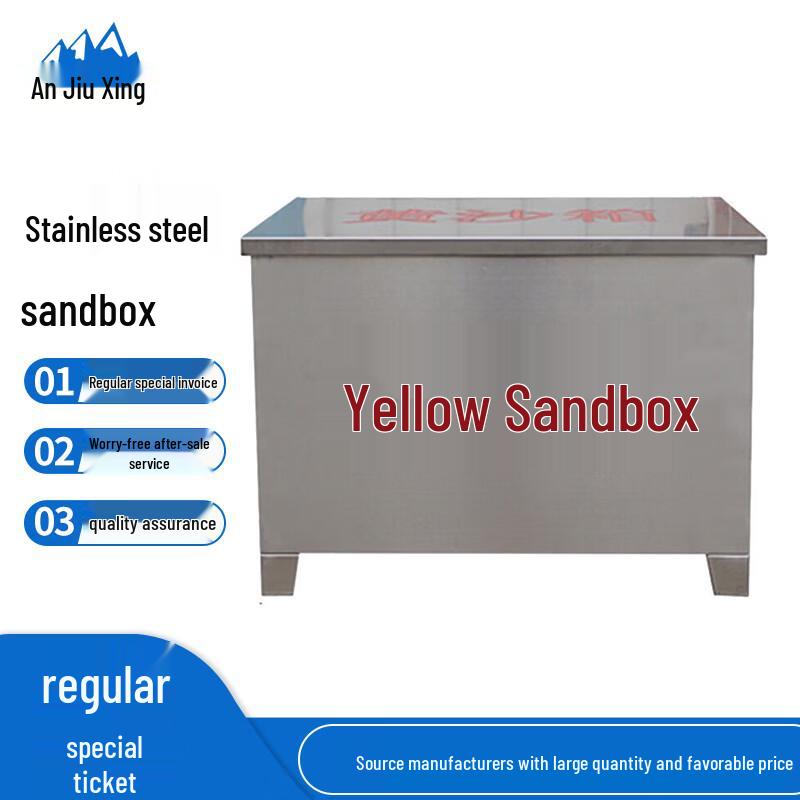Stainless Steel Fire & Flood Control Sand Box