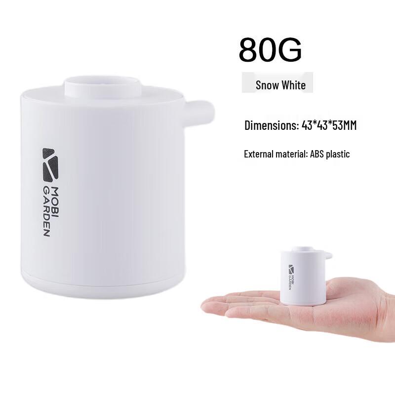 Mobi Garden Outdoor Camping Mat with Mini Pump