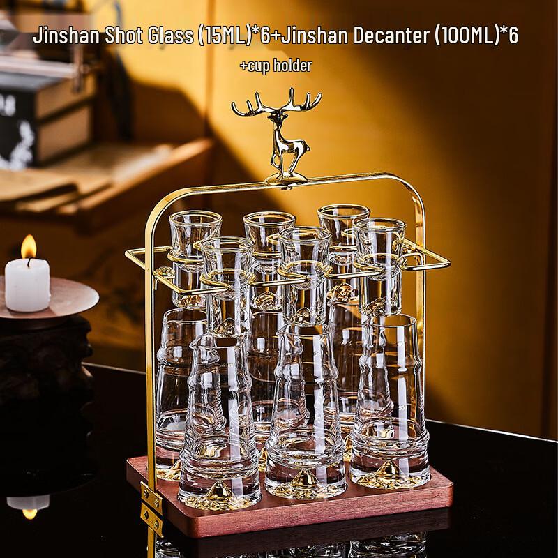 Hanton Crystal Glass Decanter Set