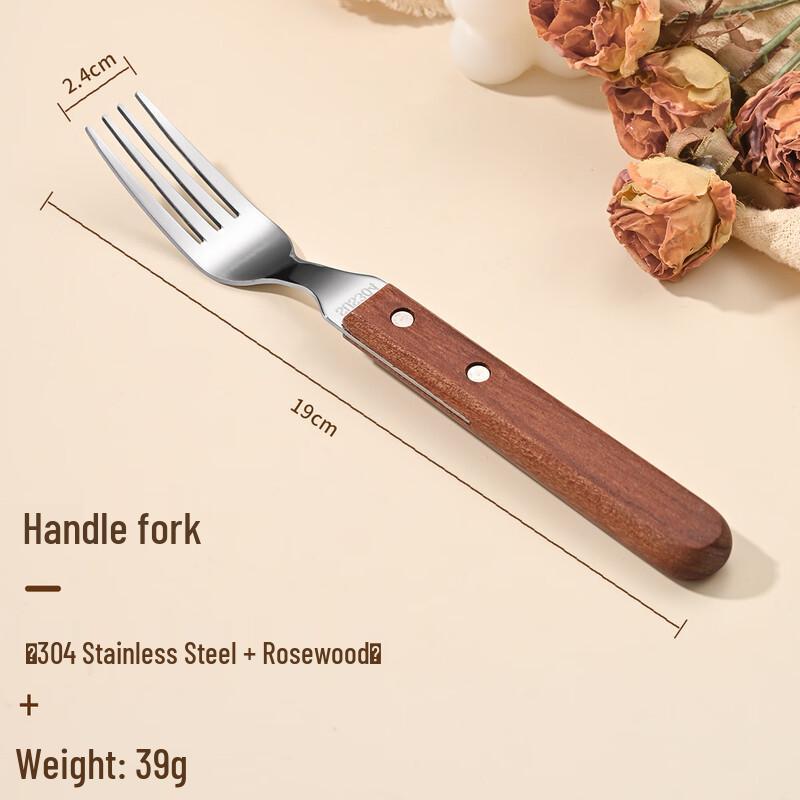 

ZISIZ Wooden Handle Dessert Cutlery