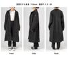 Balmacaan For Both Sun and Balmacaan For Men and Women [Ametohare] Raincoat, Coat, Rain, Waterproof, AH-300, 3-Layer Coat, (Black, L)