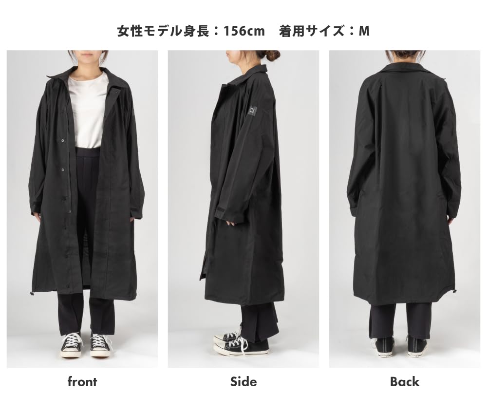 Balmacaan For Both Sun and Balmacaan For Men and Women [Ametohare] Raincoat, Coat, Rain, Waterproof, AH-300, 3-Layer Coat, (Black, L)