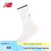 New Balance Unisex Sports Crew Socks