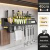 Handun Wall-Mounted Kitchen Storage Rack