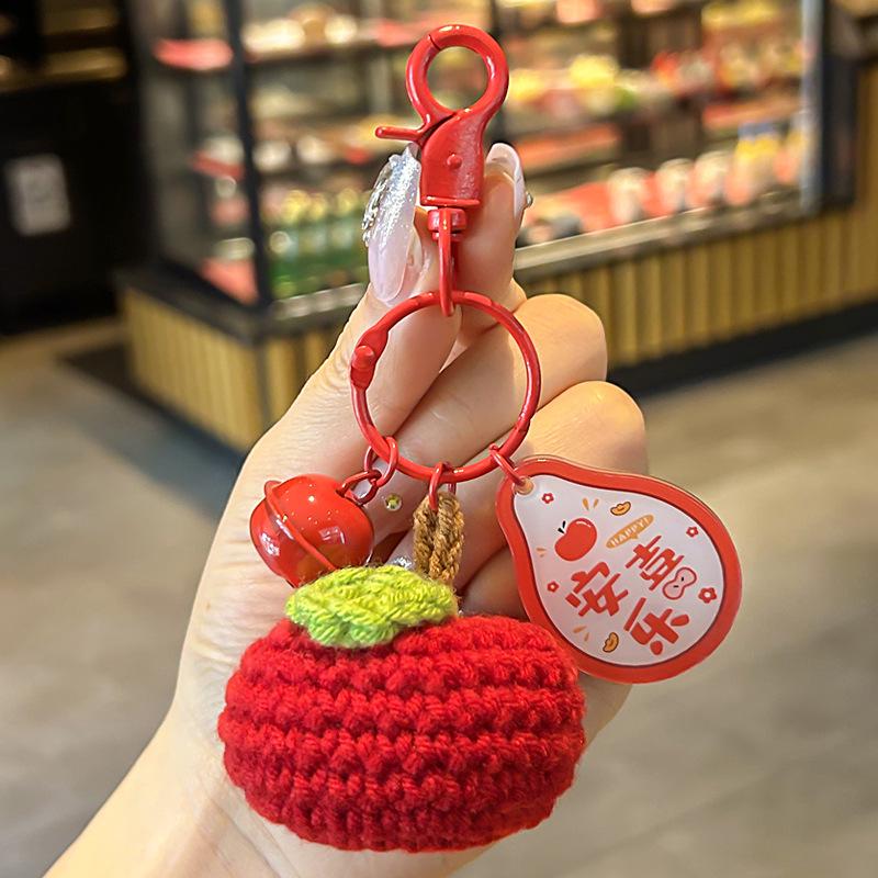 Wish-Fulfillment Crochet Keychain - Girly Style, Perfect for Keys & Backpacks
