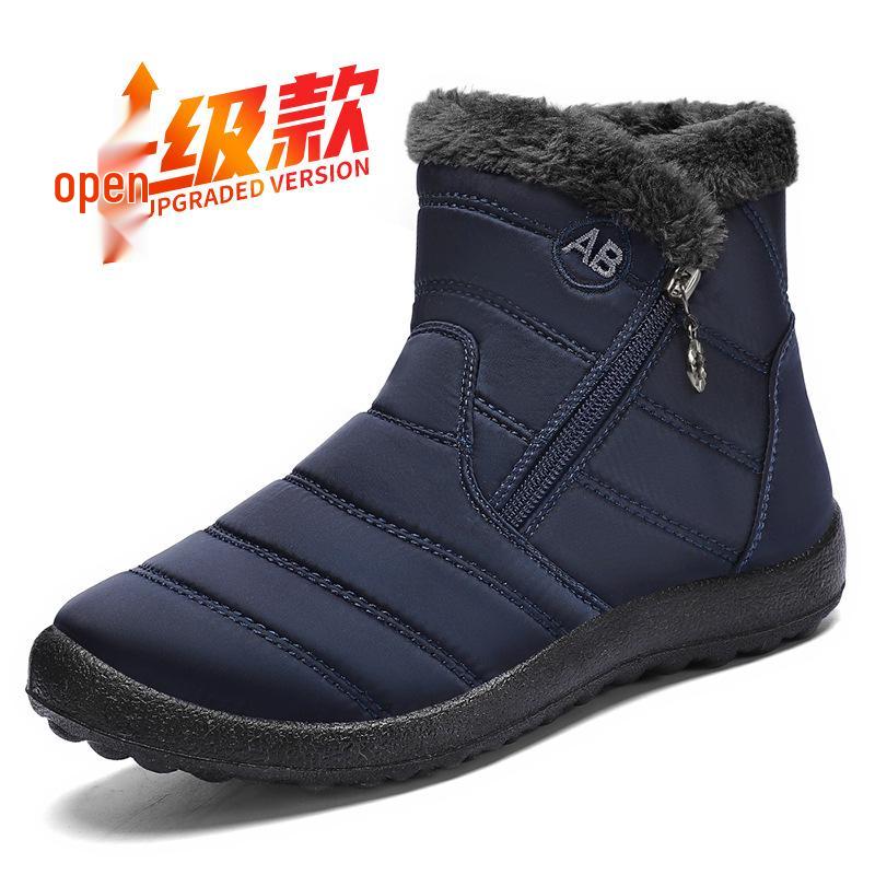 Winter Cotton Plus Size Long Boots - Unisex Thickened Warm Snow Boots
