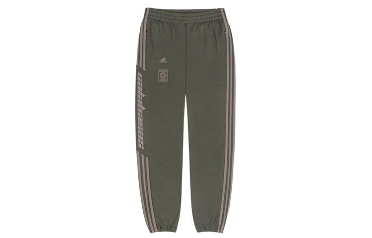 Adidas Originals Calabasas stripe print sweat pants EA1900 S