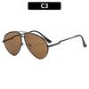 New fashionable old money style sunglasses men's and women's double beam trend handsome toad glasses personalized street shooting cool glasses