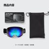 Acrace Ski Snowboard Glasses Wide Field of UV One Size Fits Most Goggles, Dual-Layer Lens, Goggles, Compatible, Anti-Fog, Unisex, 180° View,
