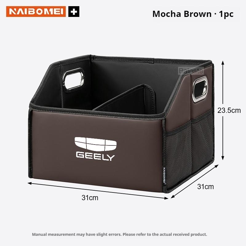 Car Trunk Storage Box, For GEELY Coolray X7 EX5 Emgrand Monjaro Starray 2025 2026, Leather Folding Organizador Car Accessories