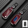 Compatible Key Case for Ford Mondeo, Edge, EVOS, Explorer, and Focus