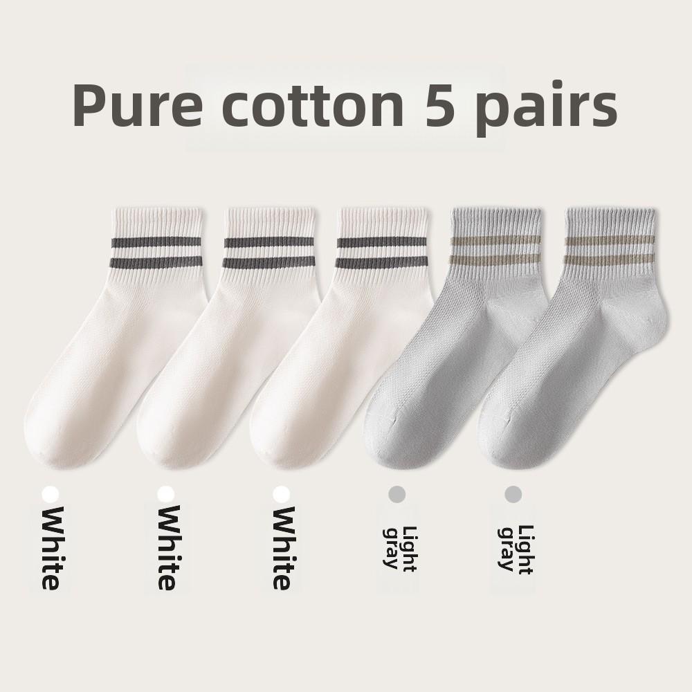 5 Pairs of Men's Summer Breathable Thin Striped Sports Wicking Sweat Pure Cotton Boneless Short Socks