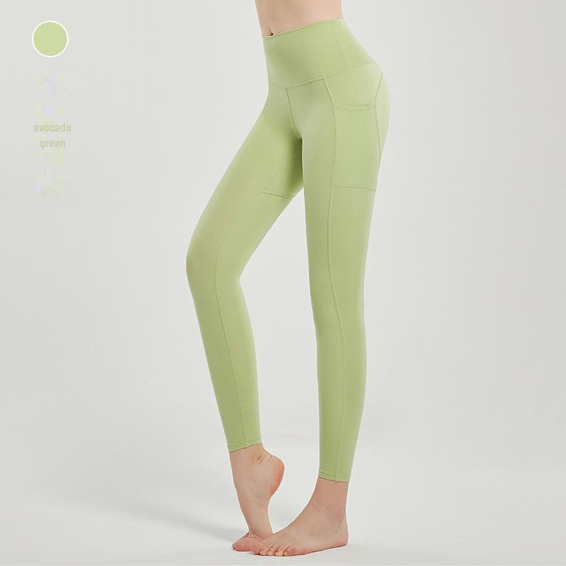 High-Waist Hip-Lift Women's Yoga Pants