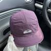 Neue hochwertige Outdoor-Kappe mit kurzem Schirm für Damen, Frühjahrs- und Sommer-Mode, vielseitige Kappe, weicher Schirm für Herren