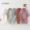 25 Spring Solid Color Jacquard Butterfly Clothes